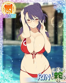 画像ギャラリー No.005のサムネイル画像 / 「閃乱カグラ NewWave Gバースト」，“トライアスロンガールズ”後半が開催