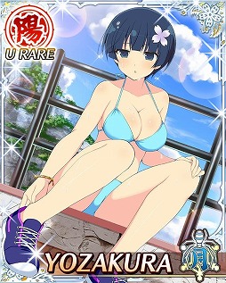 画像ギャラリー No.007のサムネイル画像 / 「閃乱カグラ NewWave Gバースト」，“トライアスロンガールズ”後半が開催