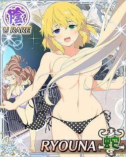 画像ギャラリー No.008のサムネイル画像 / 「閃乱カグラ NewWave Gバースト」，“トライアスロンガールズ”後半が開催