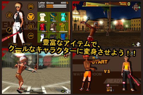 画像ギャラリー No.003のサムネイル画像 / 【11月15日のiOS向けアプリセール情報】風を操るギミックアクションゲーム「LostWinds2: Winter of the Melodias」を無料で楽しもう