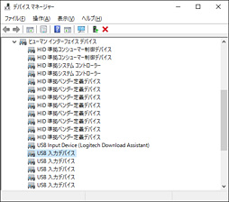 画像ギャラリー No.023のサムネイル画像 / Tesoro「Excalibur Spectrum」レビュー。“Kailh青軸”搭載のマイナーなゲーマー向けキーボードは，意外（？）に模範的だった