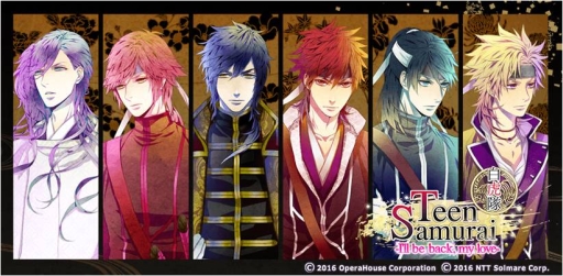 画像ギャラリー No.001のサムネイル画像 / 「白虎隊 志士異聞記」が原作の「Shall we date?: Teen Samurai」が海外向けに配信