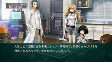 画像ギャラリー No.024のサムネイル画像 / 「STEINS;GATE 線形拘束のフェノグラム」公式サイトをリニューアルオープン。椎名まゆりと桐生萌郁のストーリーや新たなスクリーンショットが明らかに