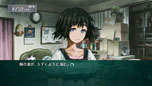 画像ギャラリー No.034のサムネイル画像 / 「STEINS;GATE 線形拘束のフェノグラム」公式サイトをリニューアルオープン。椎名まゆりと桐生萌郁のストーリーや新たなスクリーンショットが明らかに