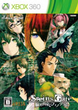 画像ギャラリー No.004のサムネイル画像 / 「STEINS;GATE 線形拘束のフェノグラム」のプロモーションムービーが公開に。インパクト大のキャラクター「アルパカマン」の姿は必見