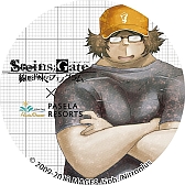 画像ギャラリー No.005のサムネイル画像 / 「STEINS;GATE 線形拘束のフェノグラム」とパセラとのコラボ企画が25日開始