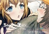 画像ギャラリー No.024のサムネイル画像 / 「STEINS;GATE 線形拘束のフェノグラム」とパセラとのコラボ企画が25日開始