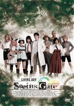 画像ギャラリー No.001のサムネイル画像 / 舞台「STEINS;GATE」，DVDの先行販売が5pb.オンラインショップなどで開始