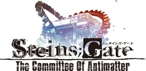 画像ギャラリー No.001のサムネイル画像 / 「STEINS;GATE」,オリジナル小説シリーズの最新作が8月29日に発売