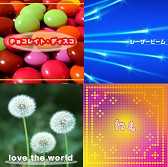 画像ギャラリー No.013のサムネイル画像 / 「グルーヴコースター ゼロ」，200万DL記念アバターをプレゼント＆セール実施