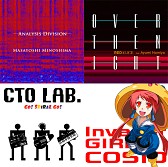 画像ギャラリー No.016のサムネイル画像 / 「グルーヴコースター ゼロ」，200万DL記念アバターをプレゼント＆セール実施