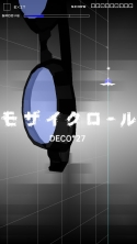 画像ギャラリー No.004のサムネイル画像 / 「GROOVE COASTER ZERO」に，ボーカロイドP「DECO*27」の楽曲パック登場