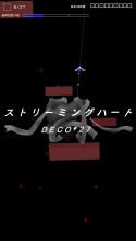 画像ギャラリー No.007のサムネイル画像 / 「GROOVE COASTER ZERO」に，ボーカロイドP「DECO*27」の楽曲パック登場
