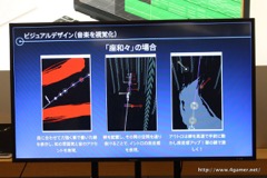 画像ギャラリー No.017のサムネイル画像 / タイトーの開発陣が「グルーヴコースター2 オリジナルスタイル」を例に，リズムゲーム制作のポイントを解説したトークイベントをレポート