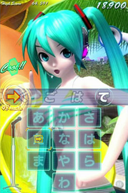 画像ギャラリー No.003のサムネイル画像 / 「初音ミク アプリキャンペーン」が本日から12月25日まで実施中