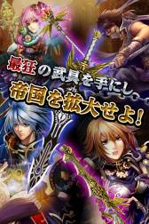 画像ギャラリー No.003のサムネイル画像 / リアルタイムバトルを楽しめる「絶対君主クロスカイザー」がGREEで配信に