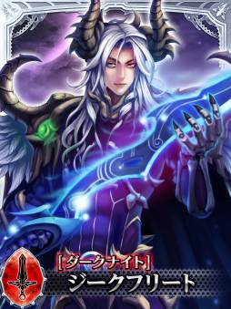 画像ギャラリー No.009のサムネイル画像 / リアルタイムバトルを楽しめる「絶対君主クロスカイザー」がGREEで配信に