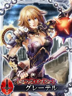 画像ギャラリー No.010のサムネイル画像 / リアルタイムバトルを楽しめる「絶対君主クロスカイザー」がGREEで配信に