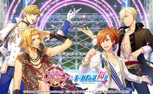 画像ギャラリー No.003のサムネイル画像 / 「ときレス」，「ドリフェス！R」コラボがスタート。コラボメニューも登場