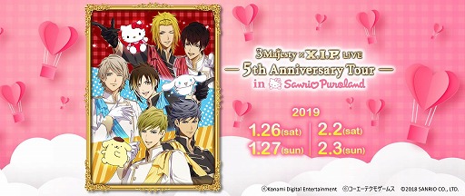 画像ギャラリー No.001のサムネイル画像 / 「ときレス」，「3 Majesty × X.I.P. LIVE -5th Anniversary Tour in Sanrio Puroland-」のグッズ情報を公開