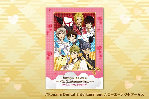 画像ギャラリー No.009のサムネイル画像 / 「ときレス」，「3 Majesty × X.I.P. LIVE -5th Anniversary Tour in Sanrio Puroland-」のグッズ情報を公開