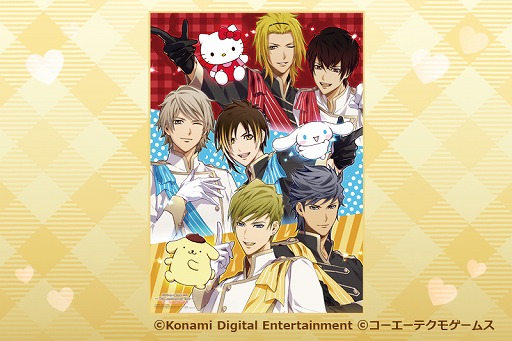 画像ギャラリー No.015のサムネイル画像 / 「ときレス」，「3 Majesty × X.I.P. LIVE -5th Anniversary Tour in Sanrio Puroland-」のグッズ情報を公開