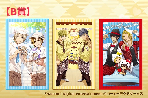 画像ギャラリー No.018のサムネイル画像 / 「ときレス」，「3 Majesty × X.I.P. LIVE -5th Anniversary Tour in Sanrio Puroland-」のグッズ情報を公開