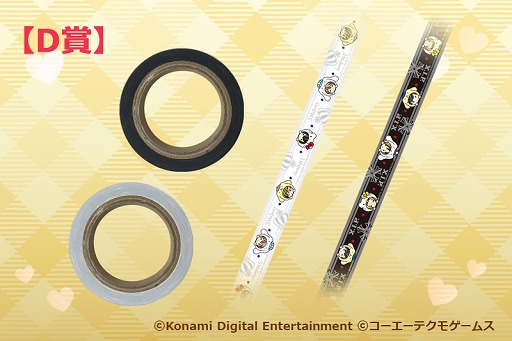 画像ギャラリー No.020のサムネイル画像 / 「ときレス」，「3 Majesty × X.I.P. LIVE -5th Anniversary Tour in Sanrio Puroland-」のグッズ情報を公開