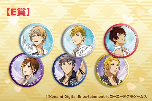 画像ギャラリー No.021のサムネイル画像 / 「ときレス」，「3 Majesty × X.I.P. LIVE -5th Anniversary Tour in Sanrio Puroland-」のグッズ情報を公開