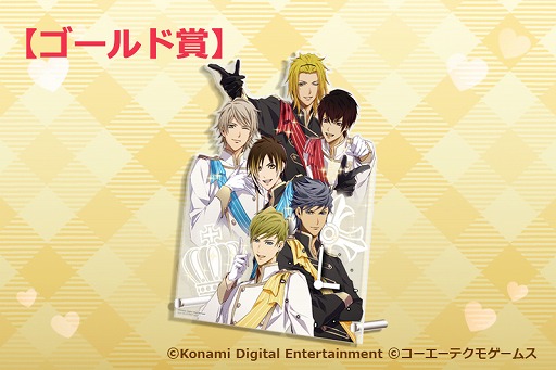 画像ギャラリー No.022のサムネイル画像 / 「ときレス」，「3 Majesty × X.I.P. LIVE -5th Anniversary Tour in Sanrio Puroland-」のグッズ情報を公開
