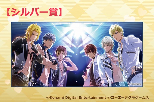 画像ギャラリー No.023のサムネイル画像 / 「ときレス」，「3 Majesty × X.I.P. LIVE -5th Anniversary Tour in Sanrio Puroland-」のグッズ情報を公開
