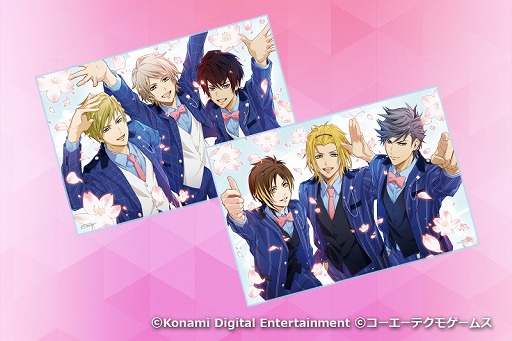 画像ギャラリー No.010のサムネイル画像 / 「3 Majesty × X.I.P. LIVE -5th Anniversary Tour FINAL- 〜WITH YOU〜」，イベント会場で販売するグッズ情報を公開