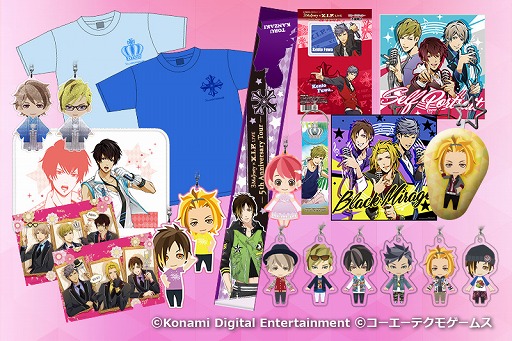 画像ギャラリー No.025のサムネイル画像 / 「3 Majesty × X.I.P. LIVE -5th Anniversary Tour FINAL- 〜WITH YOU〜」，イベント会場で販売するグッズ情報を公開
