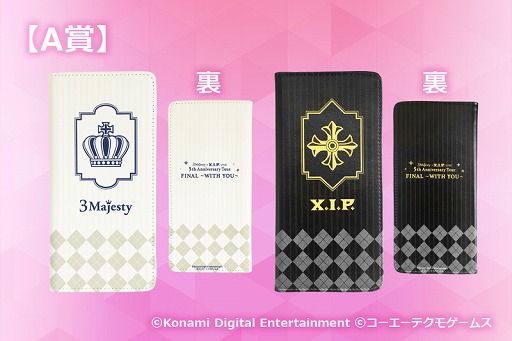 画像ギャラリー No.026のサムネイル画像 / 「3 Majesty × X.I.P. LIVE -5th Anniversary Tour FINAL- 〜WITH YOU〜」，イベント会場で販売するグッズ情報を公開
