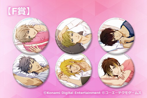 画像ギャラリー No.031のサムネイル画像 / 「3 Majesty × X.I.P. LIVE -5th Anniversary Tour FINAL- 〜WITH YOU〜」，イベント会場で販売するグッズ情報を公開