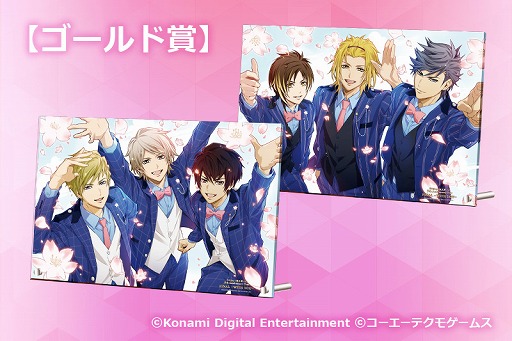 画像ギャラリー No.032のサムネイル画像 / 「3 Majesty × X.I.P. LIVE -5th Anniversary Tour FINAL- 〜WITH YOU〜」，イベント会場で販売するグッズ情報を公開