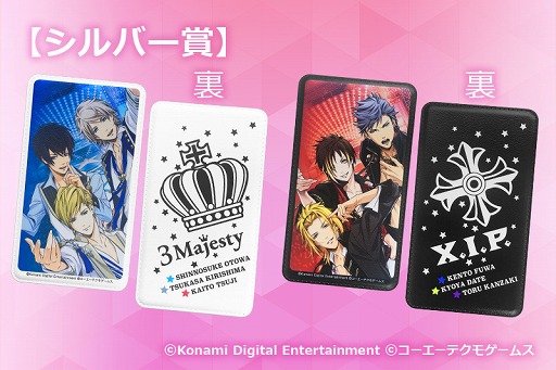 画像ギャラリー No.033のサムネイル画像 / 「3 Majesty × X.I.P. LIVE -5th Anniversary Tour FINAL- 〜WITH YOU〜」，イベント会場で販売するグッズ情報を公開