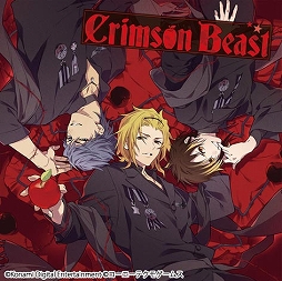 画像ギャラリー No.002のサムネイル画像 / 「ときめきレストラン☆☆☆」の新作CD，Blue BloodとCrimson Beastが同時リリース