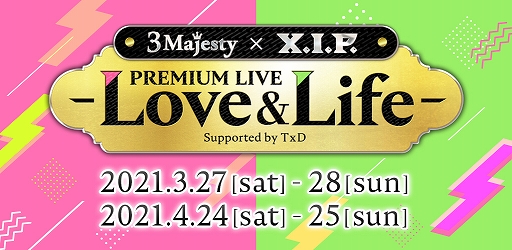画像ギャラリー No.001のサムネイル画像 / 「3 Majesty × X.I.P. PREMIUM LIVE -Love＆Life-」アンコール公演の入場チケットが一般販売中