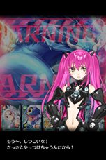 画像ギャラリー No.007のサムネイル画像 / iOS版カードバトルRPG「ギャラクシーダンジョン」の配信がスタート。「拡散性ミリオンアーサー」で使用可能な限定カードをもらえるキャンペーンが開催中