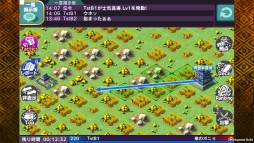 画像ギャラリー No.001のサムネイル画像 / 「武神大戦！」大型アップデートを実施。新ゲームモード｢合戦｣などを追加