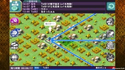 画像ギャラリー No.004のサムネイル画像 / 「武神大戦！」大型アップデートを実施。新ゲームモード｢合戦｣などを追加