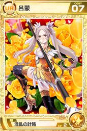 画像ギャラリー No.001のサムネイル画像 / 「武神大戦!」，「ワールド13」がオープン。記念イベントが多数実施中
