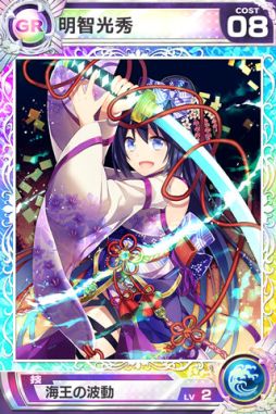 画像ギャラリー No.005のサムネイル画像 / 「武神大戦!」，「ワールド13」がオープン。記念イベントが多数実施中