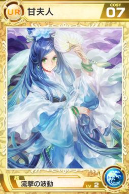 画像ギャラリー No.006のサムネイル画像 / 「武神大戦!」，「ワールド13」がオープン。記念イベントが多数実施中