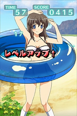 たわゆれっ！ブラフープ 体験版