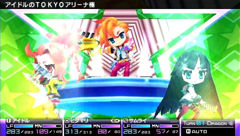 画像ギャラリー No.009のサムネイル画像 / 「セブンスドラゴン2020-II」発売記念店頭抽選会レポート。古代祐三氏，三輪士郎氏，sasakure.UK氏ら開発陣のショートインタビューを掲載