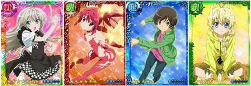 画像ギャラリー No.003のサムネイル画像 / 「ジョリーロジャー」とアニメ「這いよれ！ニャル子さんW」がコラボレーション