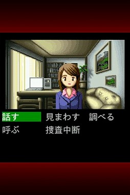画像ギャラリー No.010のサムネイル画像 / 元気モバイルの5作品が12月7日からSmart TV Box版auスマートパスに対応