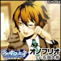画像ギャラリー No.005のサムネイル画像 / スマホ版「アルカナ・ファミリア　コレツィオーネ」がボイスに対応。PVも公開